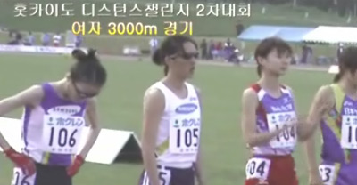 [08디스턴스2차]여자 3000m 김성은 3위로 골인!